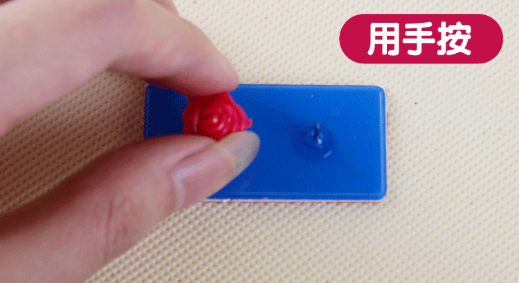
                                        盛宝防蚊纱门 门帘磁性软纱门 纱窗 铁门 木门 塑钢门 专用粘扣 粘扣-两包装                