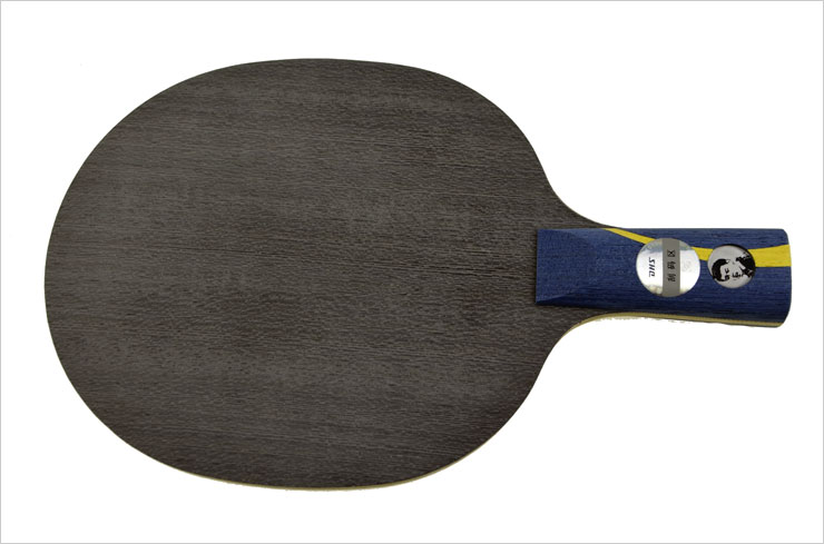 红双喜狂飚皓/狂飙皓乒乓球底板(细腻而通透)弧圈结合快攻型底板 直拍