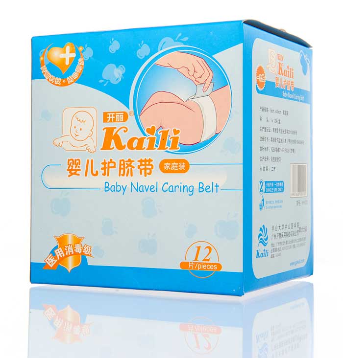 开丽--婴儿护脐带