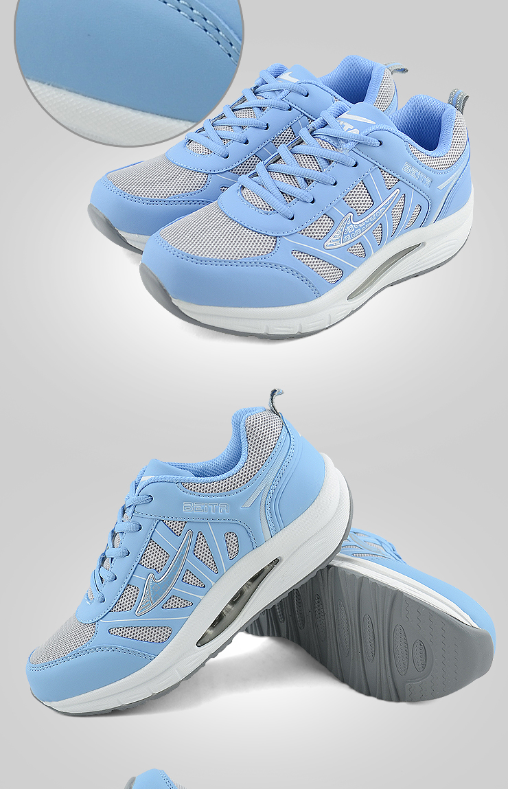 贝踏beita时尚女式摇摇鞋运动鞋女增高瘦身鞋女子凉鞋休闲鞋628 粉红