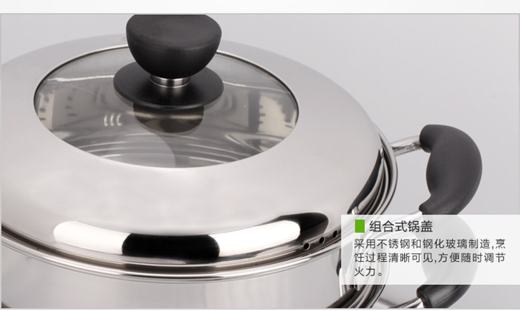 
                                        顺达（SND） 蒸锅双层304不锈钢组合盖加厚复底汤锅电磁炉通用24CM                