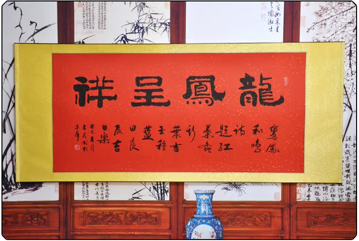 京东触屏版
