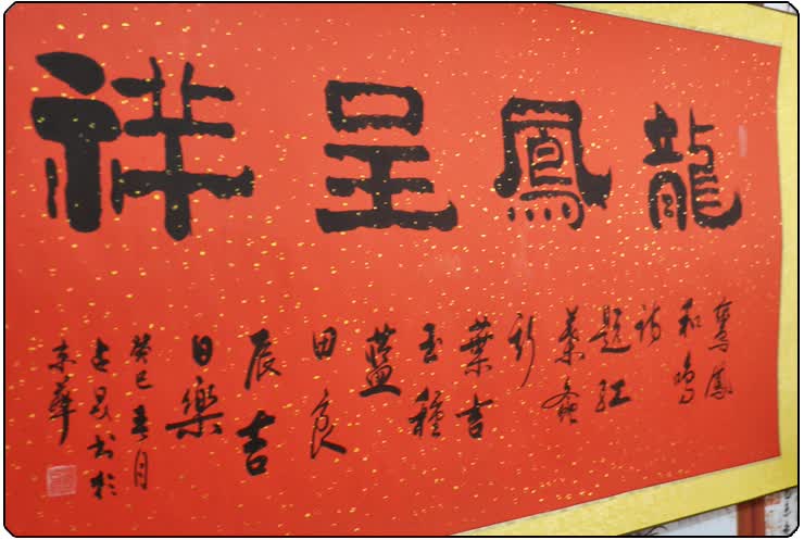 京东触屏版