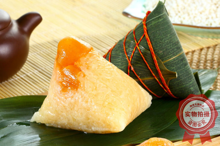 陶老大粽子 金桔粽~ 正宗北方味 清真食品 真空清真粽子 (125g×6枚)