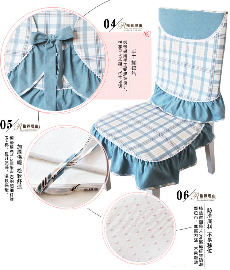 帛思绮 格子布艺桌布椅套加棉坐垫地中海茶几桌布布艺餐桌布 布艺软饰 湖蓝大格 1个靠背套+一个椅垫