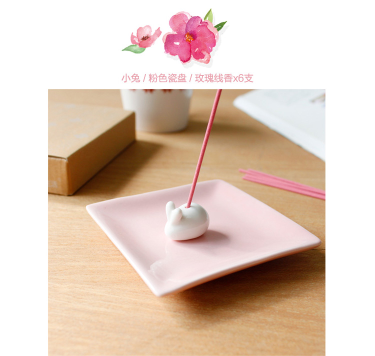 upick原品生活 陶瓷香座礼盒-兔子 鸭子 鲸鱼 猫头鹰 铁塔 陶瓷香座礼盒-鲸鱼