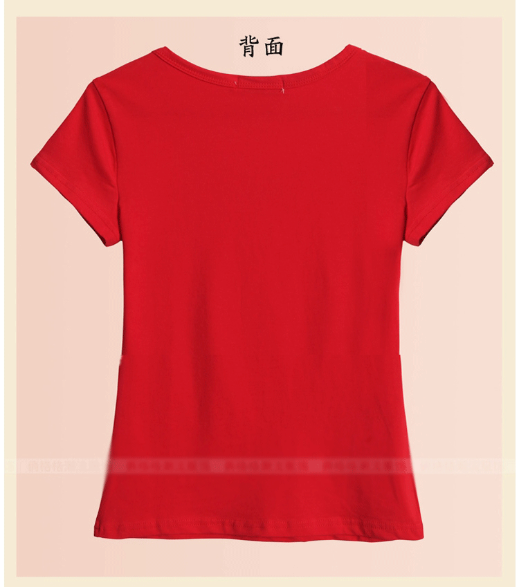 
                                        松口音 女款夏装短袖韩版女士紧身纯棉纯白色短袖t恤修身圆领打底T恤潮 白色 S码                