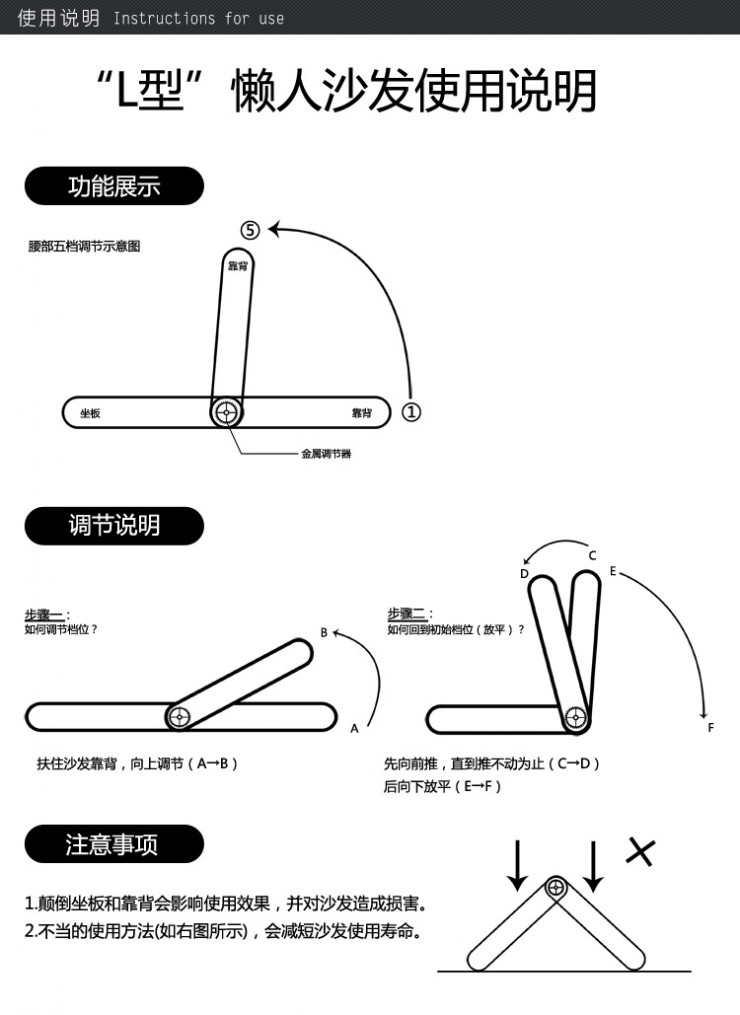 
                                        宛欣家纺多功能折叠懒人沙发 灰色 大号110*56*12cm                