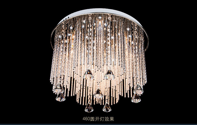 星光耀程现代简约led水晶灯吸顶灯客厅灯餐厅灯卧室灯方形圆形彩色灯饰灯具 950mm*750mm带led
