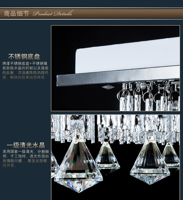 星光耀程现代简约led水晶灯吸顶灯客厅灯餐厅灯卧室灯方形圆形彩色灯饰灯具 950mm*750mm带led