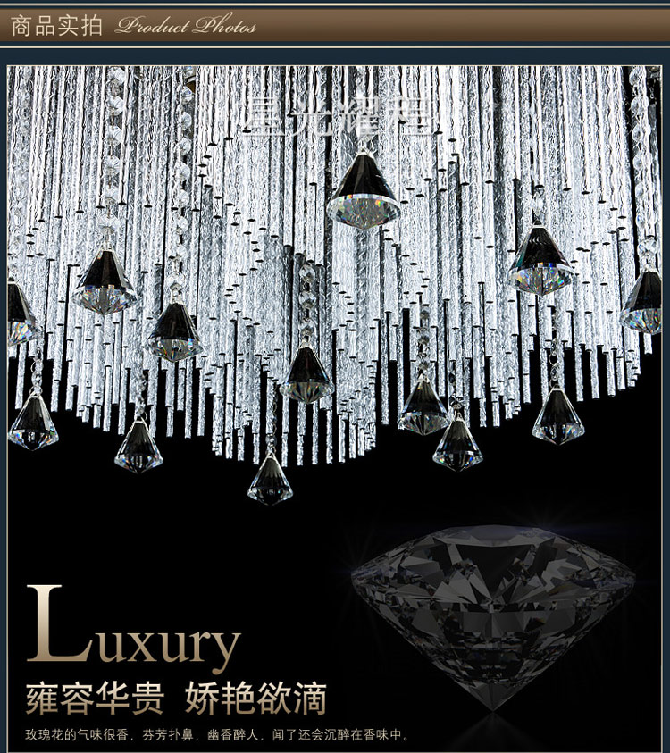 星光耀程现代简约led水晶灯吸顶灯客厅灯餐厅灯卧室灯方形圆形彩色灯饰灯具 950mm*750mm带led