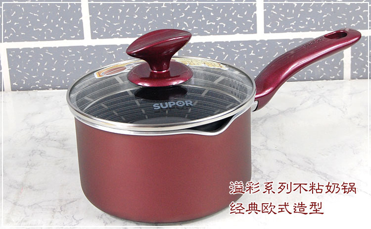 苏泊尔溢彩系列不粘奶锅 PT16K1  明火电磁炉通用16CM