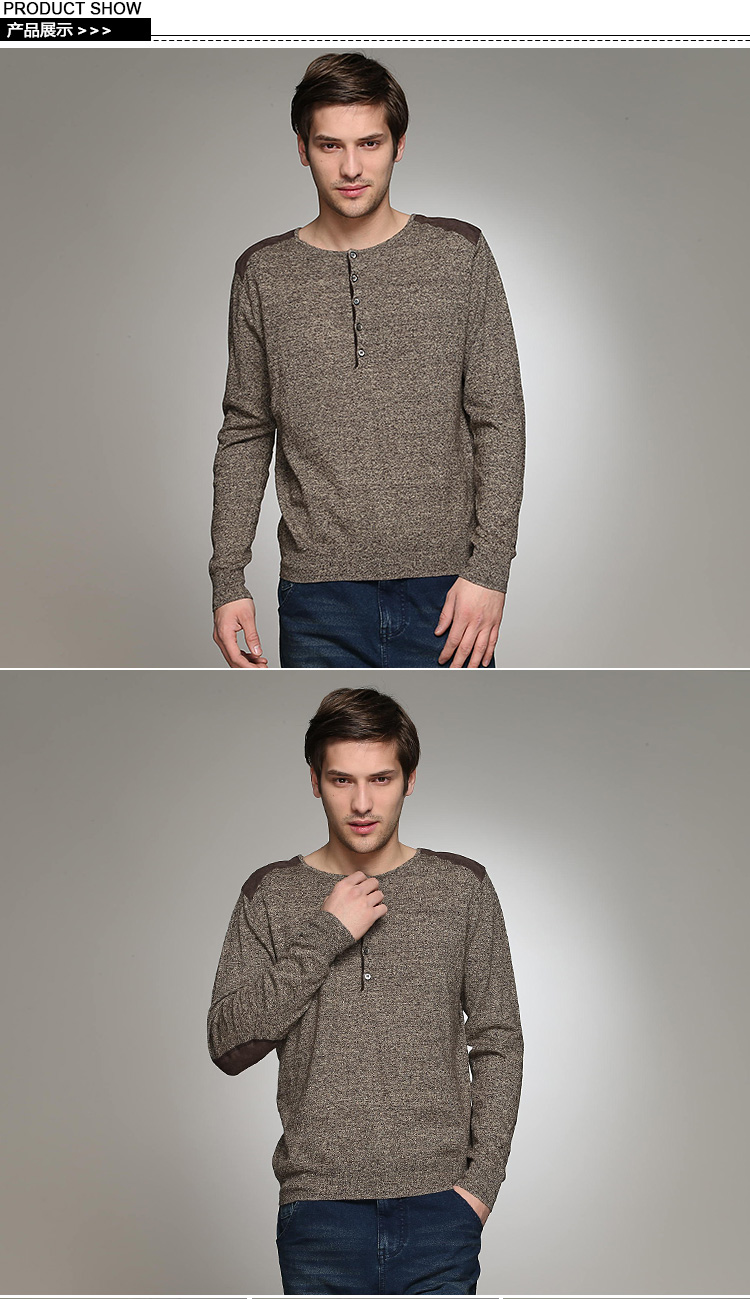 etamhomme艾格男装 男士混织拼接长袖针织衫13120201671 yl 驼色 185