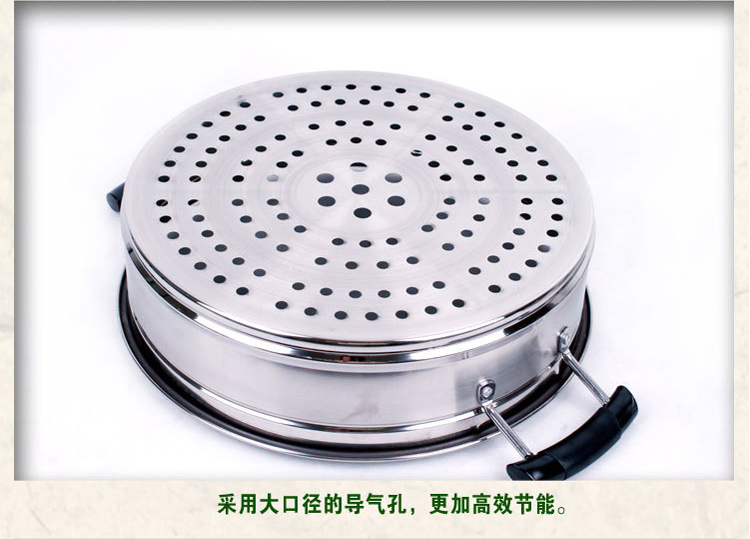 
                                                            帮太太 复底不锈钢蒸锅 三层蒸锅多层大号蒸锅 蒸炒两用 三层-36cm                