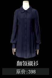 
                                        Artka阿卡牛仔裤女秋装新款小脚绣花翻边弹力修身铅笔裤长裤 深蓝色 29码                