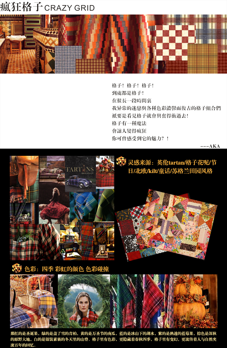 
                                        Artka阿卡牛仔裤女秋装新款小脚绣花翻边弹力修身铅笔裤长裤 深蓝色 29码                