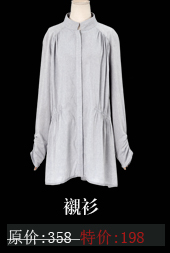 
                                        Artka阿卡牛仔裤女秋装新款小脚绣花翻边弹力修身铅笔裤长裤 深蓝色 29码                