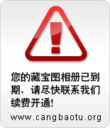 【支持货到付款】2016春夏装新款 热卖 女装牛仔裤女裤 牛仔背带裤女潮连体裤吊带裤 蓝色 M(27-28)