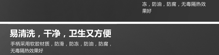 炊大皇 刀具套装10件套不锈钢菜刀锅铲套装