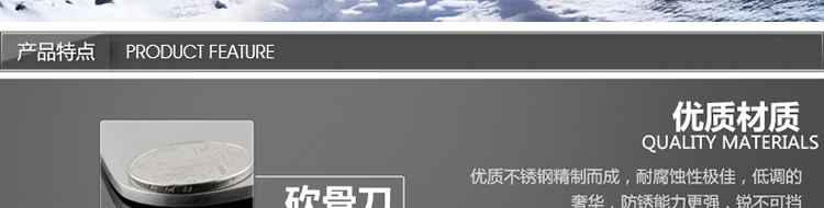 炊大皇 刀具套装10件套不锈钢菜刀锅铲套装