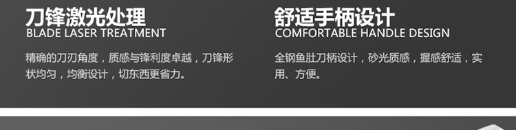 炊大皇 刀具套装10件套不锈钢菜刀锅铲套装