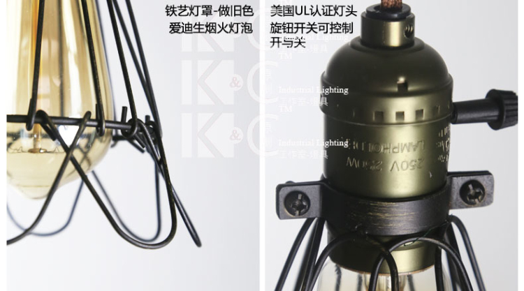 KC灯具 loft工业复古小铁架 吊灯三头灯罩美式酒吧 吧台咖啡厅 装饰灯 含烟火灯泡