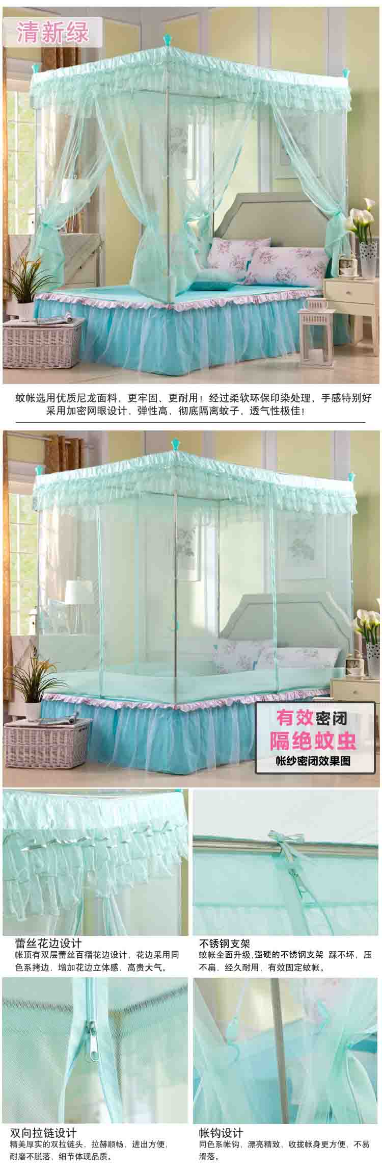 
                                        世庭美精品 无底蚊帐 三开门加高加密坐床拉链方帐 回字底 夏之恋 魅力紫 2.0m床                