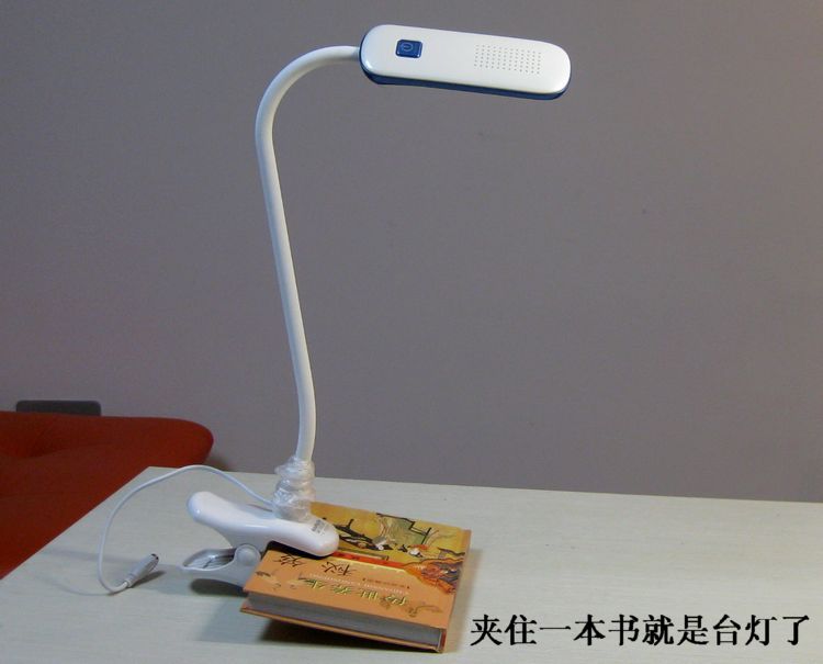 冠雅台灯 天琴LED护眼台灯LD608 床头夹灯 节能灯 灯具 床头灯