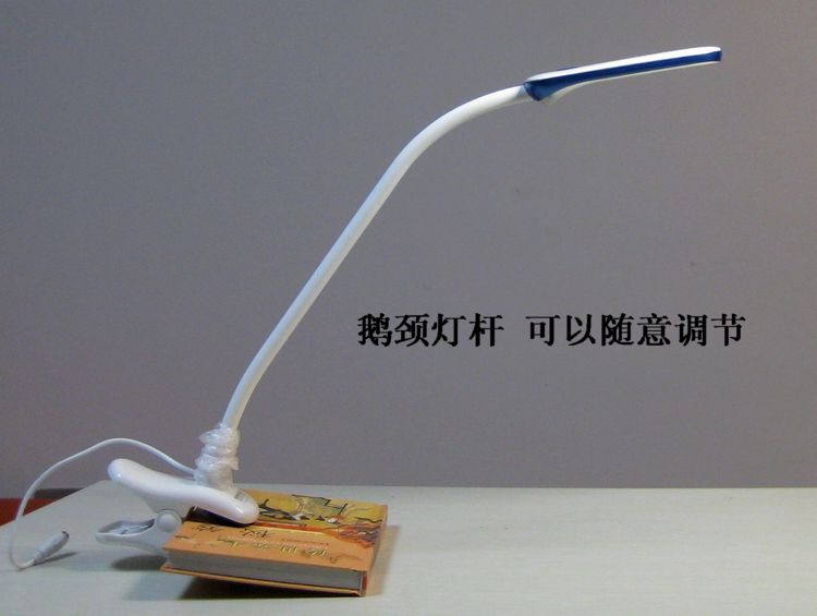 冠雅台灯 天琴LED护眼台灯LD608 床头夹灯 节能灯 灯具 床头灯