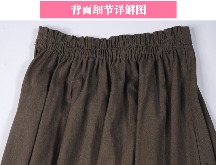 
                                        俪璟中老年裙子夏装中高腰棉麻宽松妈妈装裙装半身裙 K1303 杏色 均码(建议1尺8-3尺)                