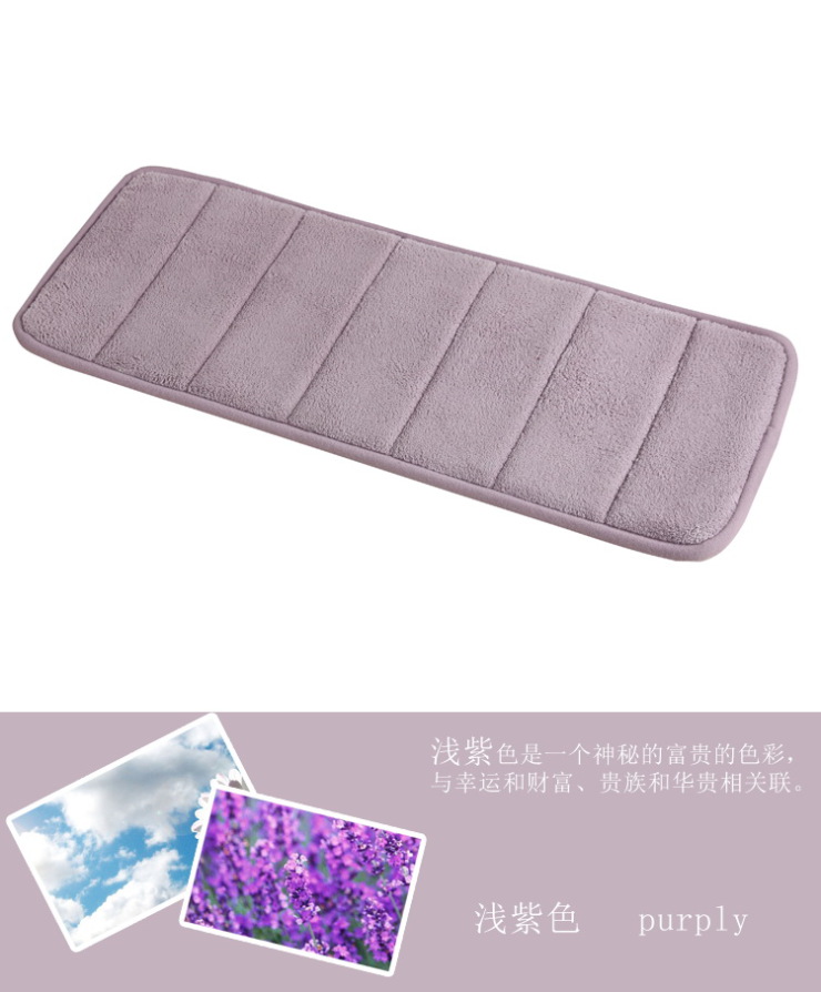 爱霓梦舟家纺记忆棉护肘垫 慢回弹护肘护手垫护腕垫趴睡垫 记忆棉护肘垫-深紫 60x20x1.5cm
