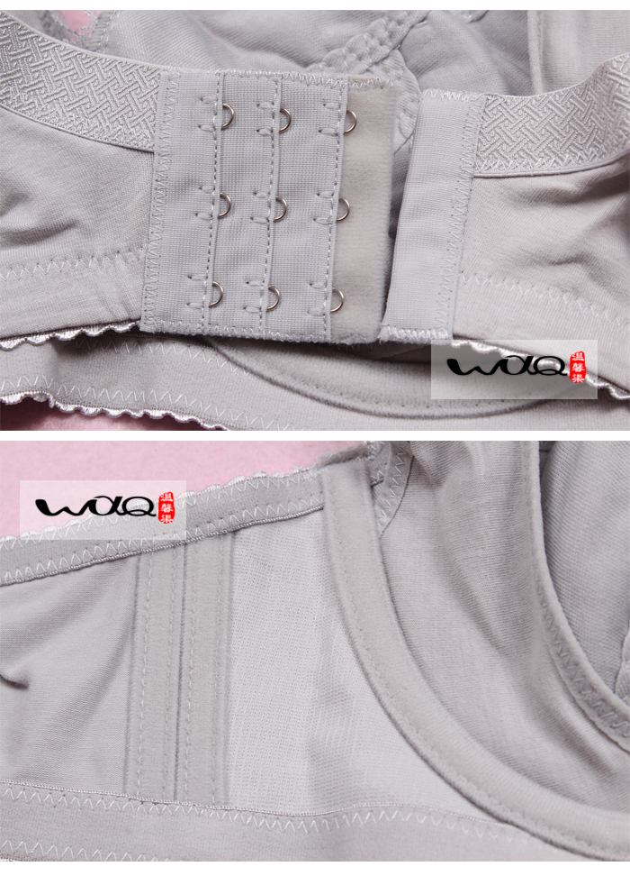 孕妇内衣 哺乳文胸 哺乳内衣 孕妇胸罩 带钢圈8823 粉色 80c【图片