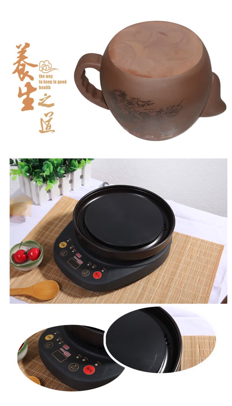 安狄5lad-700c分体式麦饭石煎药壶电药壶中药壶养生壶