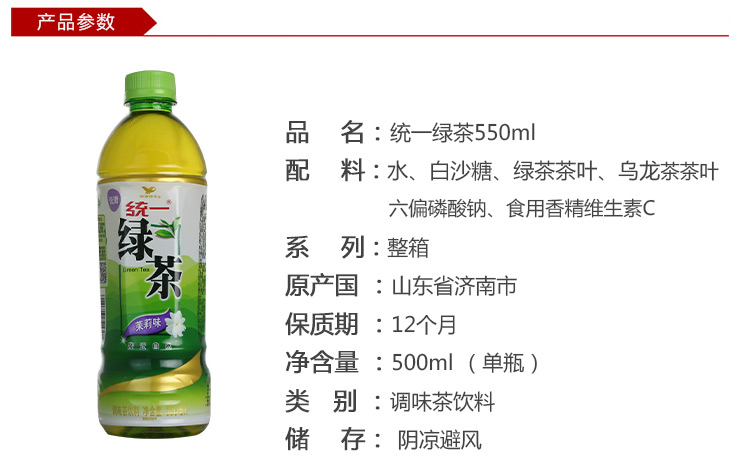 因生产批次不同,商品包装可能略有不同,如因此产生