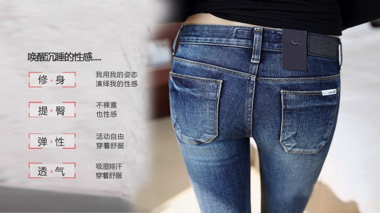 永隽女式小脚牛仔裤2017春季大码女装裤子 深蓝色 34码(腰围2尺7)