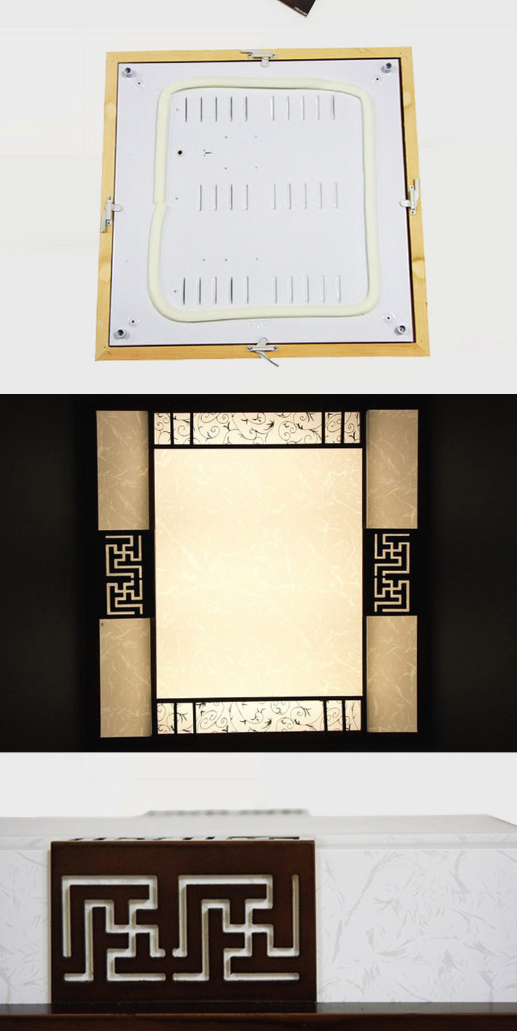 雷士照明nvc 吸顶灯 中式羊皮灯 卧室灯 书房灯 客厅灯 装饰灯nsx3022