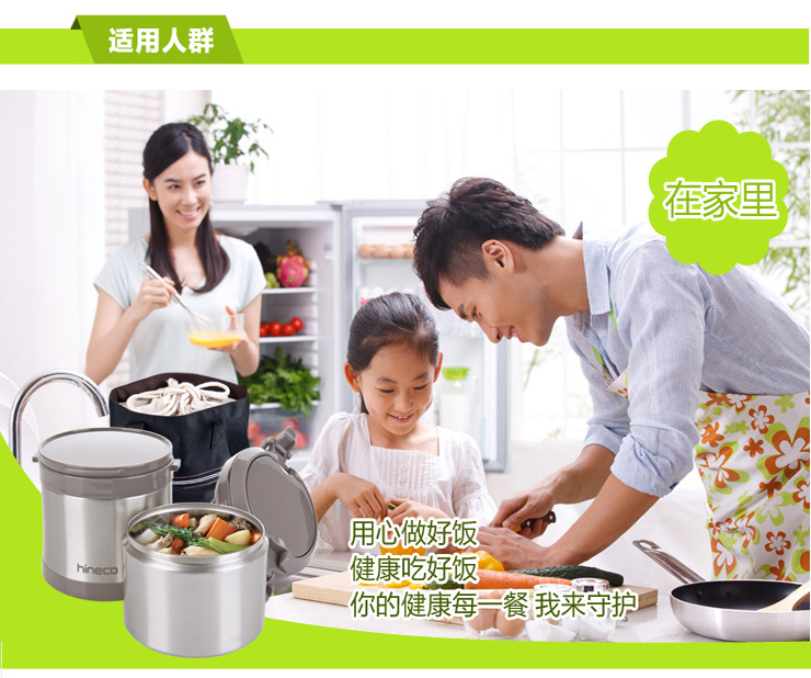 
                                                            新品泰福高（TAFUCO） 保温饭盒日本304不锈钢焖烧保温桶防烫三层提锅大容量学生便当饭盒 T2510香槟色2.2L 三层可焖烧+防烫手                