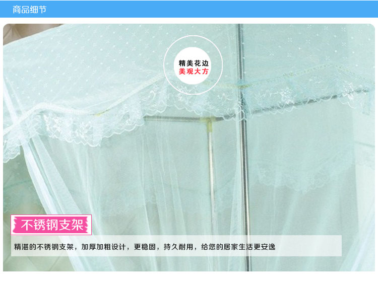 茵美 拉链蚊帐三开门坐床式蚊帐方顶蚊帐公主有底不锈钢蚊帐 米黄色 1.8m床