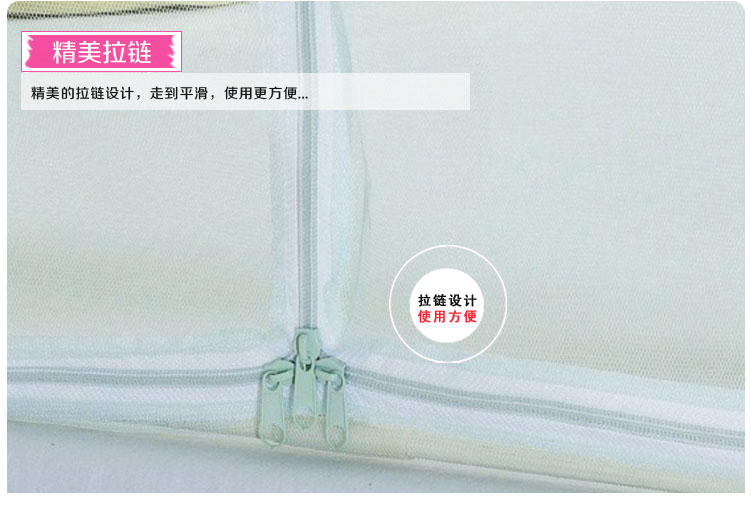 茵美 拉链蚊帐三开门坐床式蚊帐方顶蚊帐公主有底不锈钢蚊帐 米黄色 1.8m床