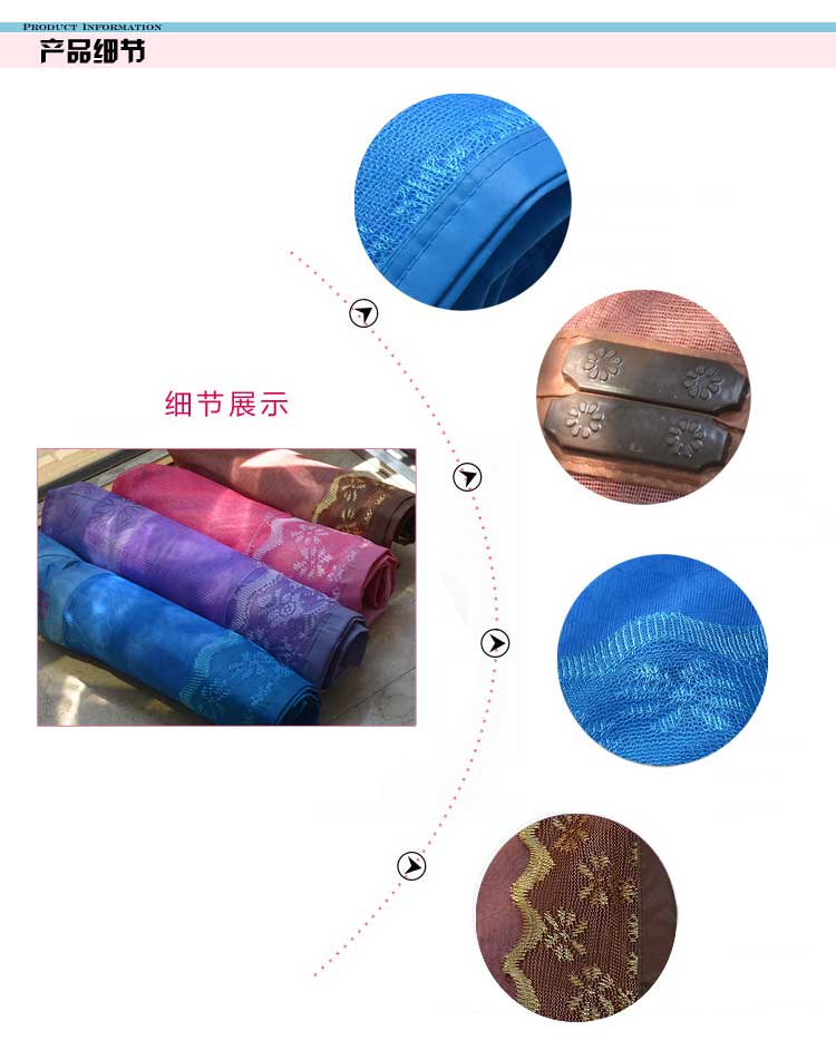
                                        盛宝 免穿磁条手工印花包边加厚加密软纱门帘 防蚊蝇防蚊纱门帘隔断帘 手工包边加密-蓝色 订做35元/平方                