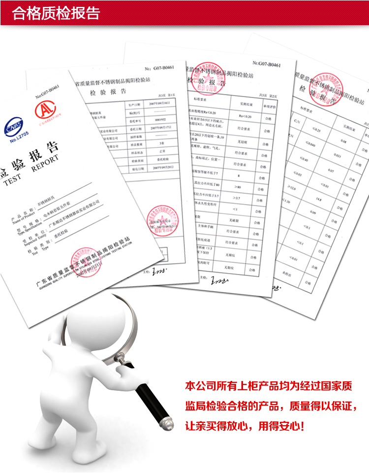 
                                        顺达组合盖304不锈钢鼓型特高锅复底多用汤锅欧式不锈钢高汤锅 欧式蒸煮锅 22CM不带蒸格                