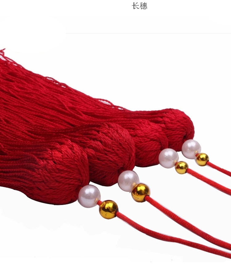 煌龙运动正品高档回头回龙短/长剑穗太极剑穗表演剑穗特价 蓝色短穗