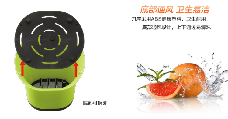 
                                        苏泊尔Supor 游刃系列五件套厨房刀具套装T0727削皮刀菜刀剪刀 深咖啡                
