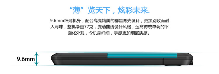 
                                        诺亚信（NOAIN） 5310i  移动/联通2G 老人手机 双卡双待 学生手机 超薄按键直板手机 黑+蓝                
