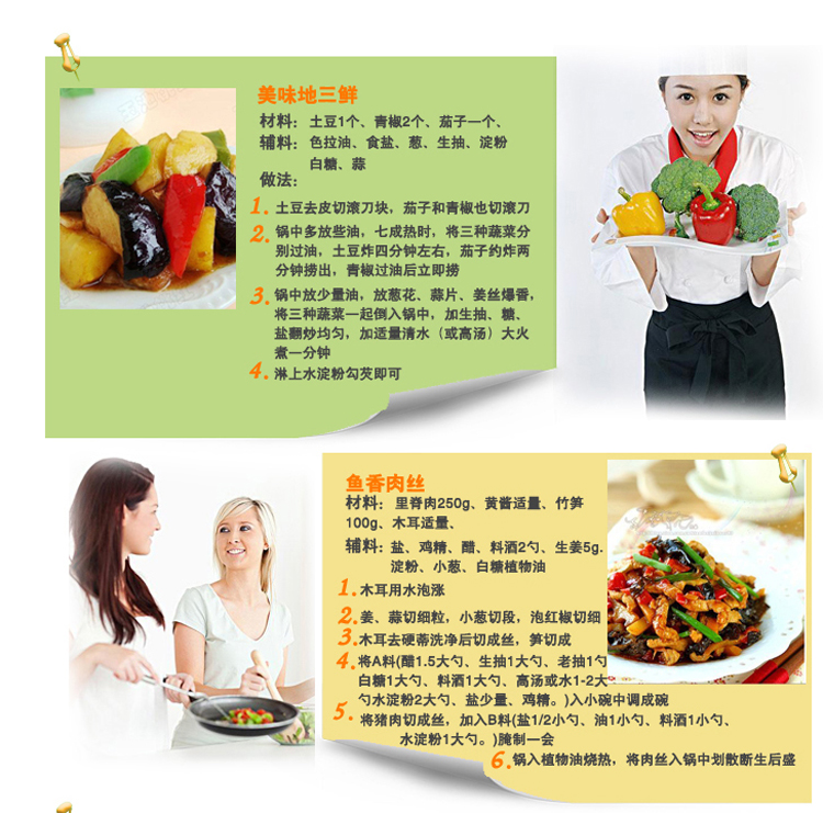 
                                        苏泊尔真不锈无涂层精铸铁锅32cm炒锅FC32L1电磁炉明火通用                