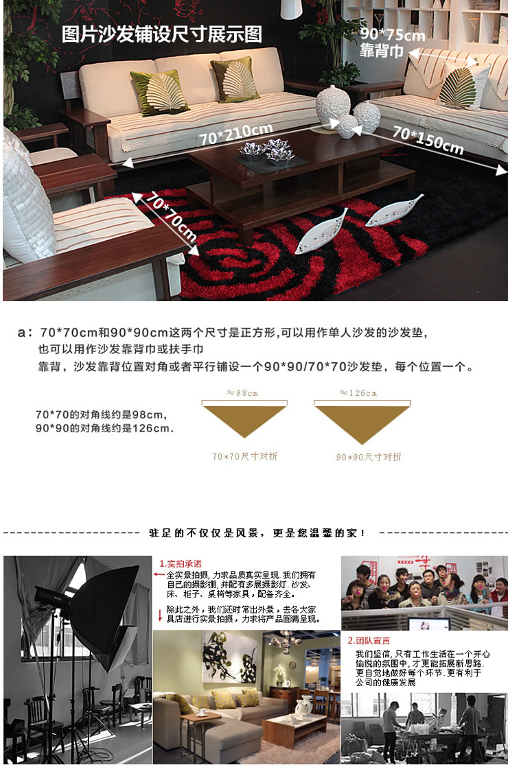
                                        乐唯仕粉十字花沙发垫沙发套沙发巾坐垫123组合沙发用沙发盖巾 白色 90cm*180cm                