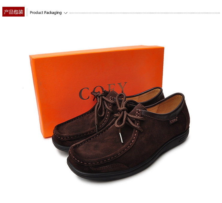 coey 2222-370283 自然款质感牛皮百搭休闲单鞋 黑色 39