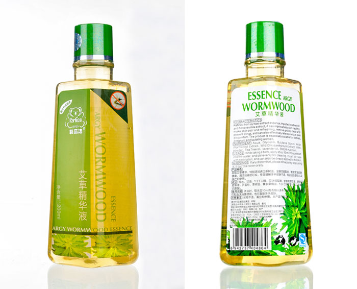 菲丽洁--艾草精华液200ml