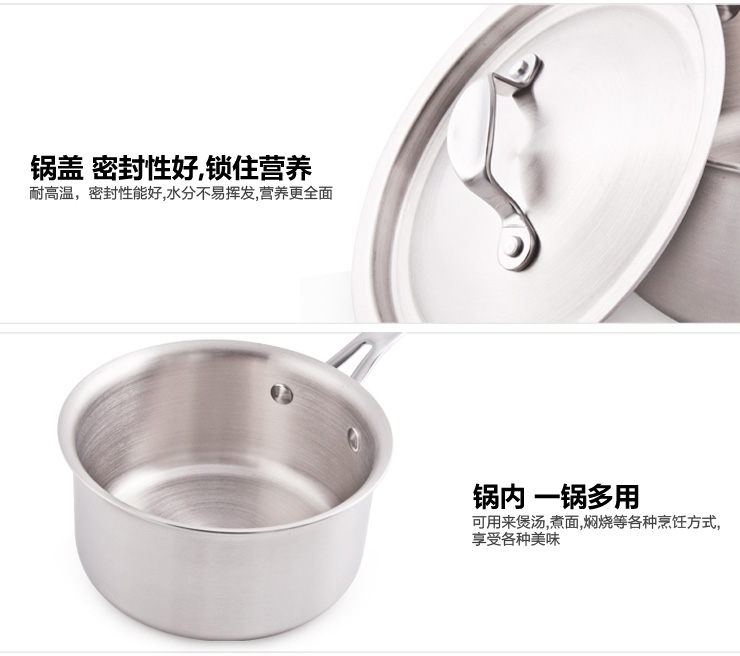 泰福高（TAFUCO）不锈钢炒锅煎锅 无涂层 物理不粘锅 A3091款外径32CM