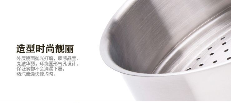 泰福高（TAFUCO）不锈钢炒锅煎锅 无涂层 物理不粘锅 A3091款外径32CM